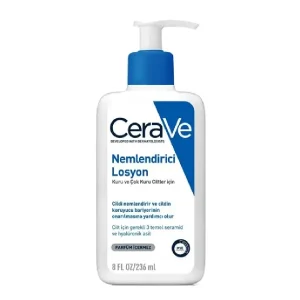 لوسیون کرم مرطوب کننده صورت و بدن سراوی حجم 236ml